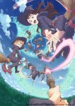 Official Main Visual of Little Witch Academia -VR Broom Racing.jpeg
