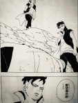 FB_IMG_1608253323963.jpg