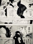 FB_IMG_1608253369970.jpg