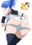 Kampfer.png
