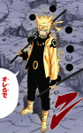 Naruto_Modo_Sabio_de_lso_Seis_Caminos_Manga_HD.png