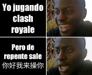 jugando clash royale.jpeg