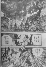 FPVctk4WUAYae6e.jpg