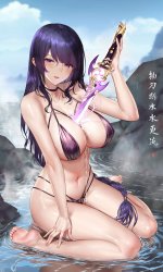 FB_IMG_1659995036361.jpg