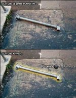lo que yo veo.jpeg