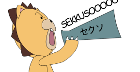 1663450352933757.png