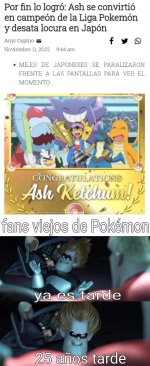 25 años tarde.jpg