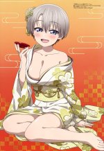 yande.re 1050307 sample kimono mochio no_bra open_shirt sake uzaki-chan_wa_asobi_tai! uzaki_ha...jpg