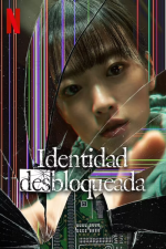 1676952517834.png