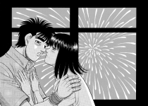 imagenes.png