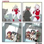 FB_IMG_16937712462799724.jpg