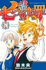 Volume_41.png