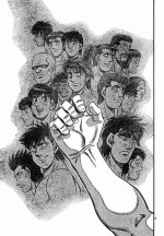 ippo.jpg