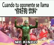 me rindo xdxd.jpg