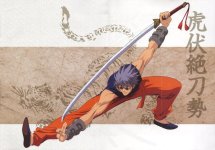 Enishi_Swordsman.jpg