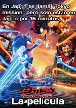 Cómo pingas ,es que Sonic x Shadow c llama....x v 1.1.7 prros.jpg