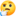 1740393815621.png