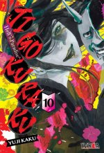Jigokuraku10.jpg
