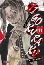 Jigokuraku11.jpg