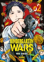 kindergarden_02.jpeg