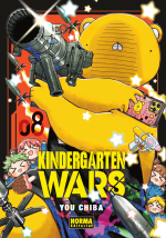 thumb_39305_albumes_big.png