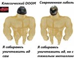 doom vr Russ 1.jpg