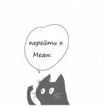 momo to Russ v9.jpg