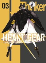 Heart_Gear3.jpeg