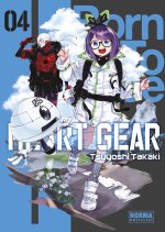 Heart_Gear4.jpeg