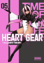 Heart_Gear5.jpeg