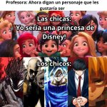 Los chicos equal.....jpg Los chicos equal.....jpg