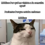 er medico equal.....jpg