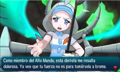 Captura de pantalla 2026-06-12 204819.png Captura de pantalla 2026-06-12 204819.png