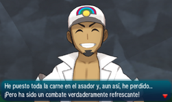 Captura de pantalla 2026-06-12 210930.png Captura de pantalla 2026-06-12 210930.png