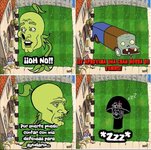 Ese hongo q no sirve x nada equal.....jpg