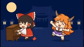 【東方アレンジ】縦ノリできる「砕月」超ピアノロックアレンジ【Touhou】 - YouTube_45_21.jpg