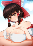 p.png